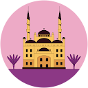 Nurdin Jamaludin Abass Nurdin Jamaludin Abass